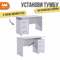 слайд 3