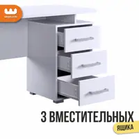 слайд 5