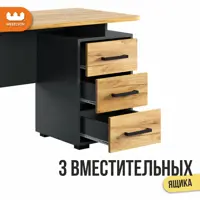 слайд 5