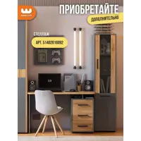 слайд 6
