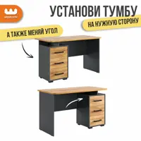 слайд 3