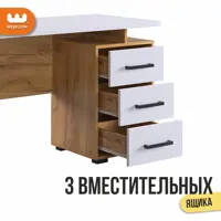 слайд 5