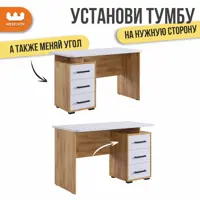 слайд 3