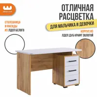 слайд 4