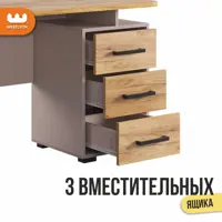 слайд 5