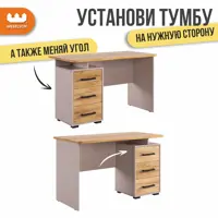 слайд 3