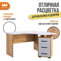 слайд 4