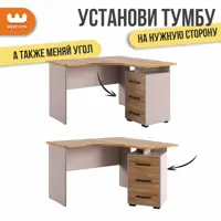 слайд 3