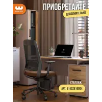 слайд 6