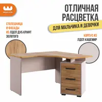 слайд 4