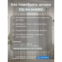 слайд 7