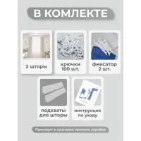 слайд 3