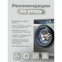 слайд 8