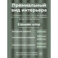 слайд 4
