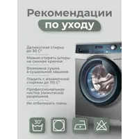 слайд 8