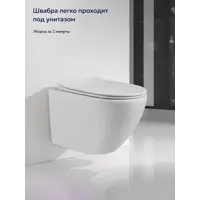 слайд 7