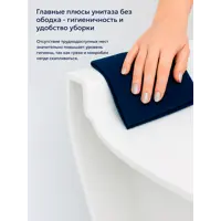 слайд 4