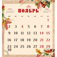слайд 22