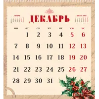 слайд 24