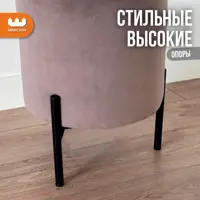 слайд 4