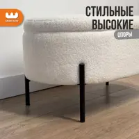 слайд 4
