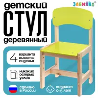 слайд 0
