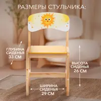 слайд 5