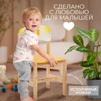 слайд 4