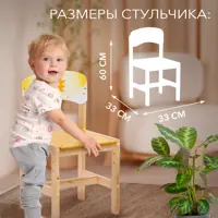 слайд 6