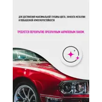 слайд 4