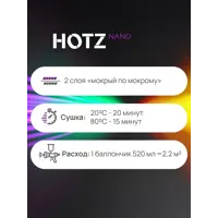 слайд 5