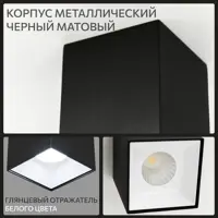 слайд 6