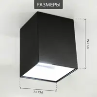 слайд 7