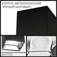 слайд 6