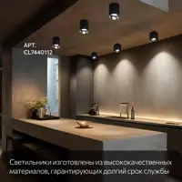 слайд 8