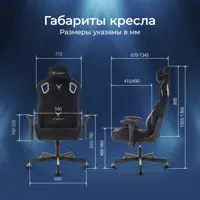 слайд 16