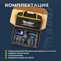 слайд 5
