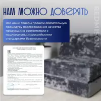 слайд 9