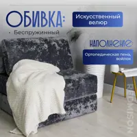 слайд 7