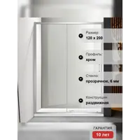 слайд 6
