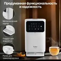 слайд 4