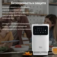 слайд 6
