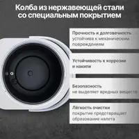 слайд 5