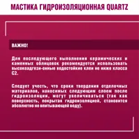 слайд 7