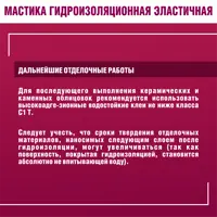слайд 9