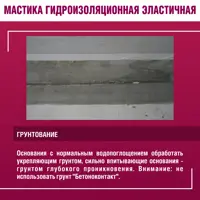 слайд 5