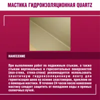 слайд 7