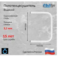слайд 4