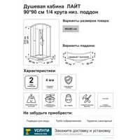 слайд 3