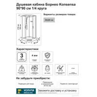 слайд 4